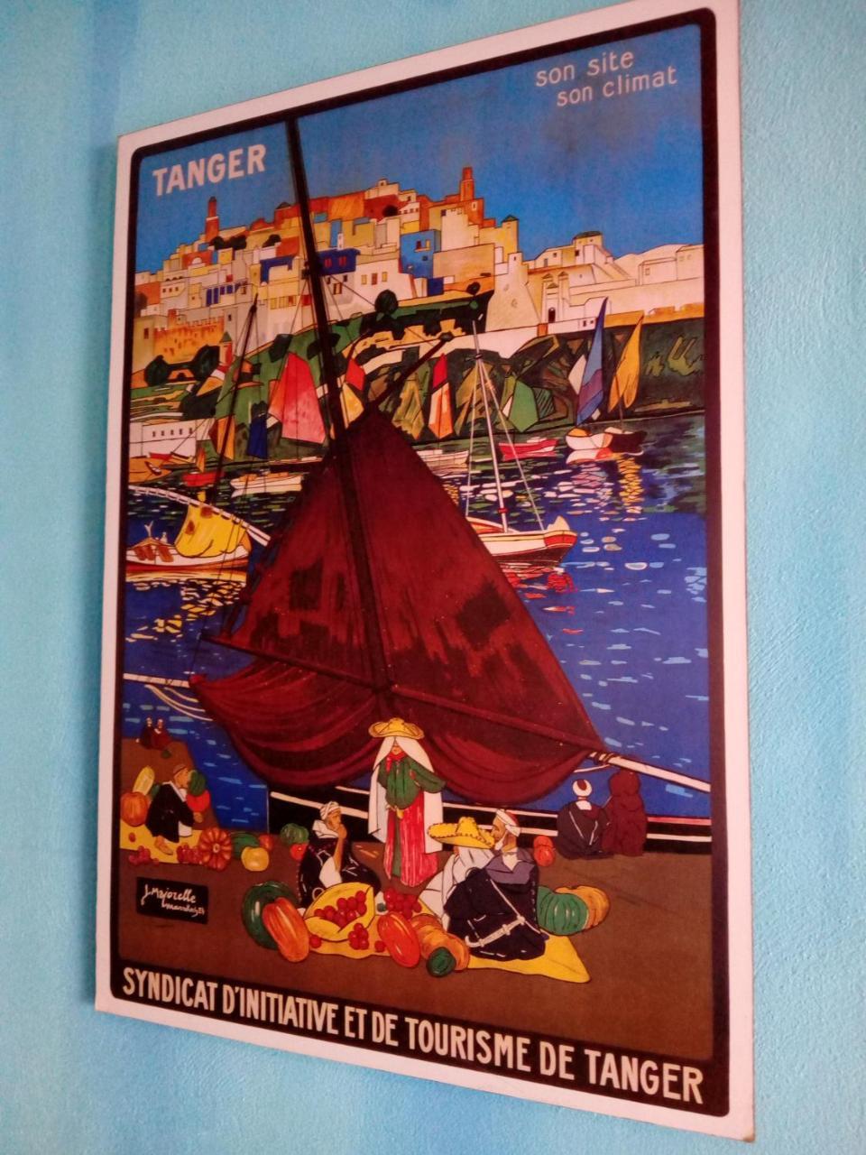 Hotel Utopia Benalup-Casas Viejas Esterno foto